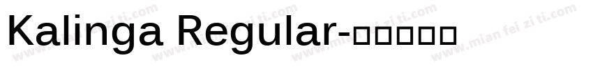 Kalinga Regular字体转换